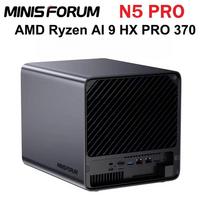 MINISFORUM NAS N5 Pro Mini PC: AMD Ryzen AI 9 HX PRO 370 | 144TB ECC DDR5 | MinisCloud OS | AI-Powered Office/Home Server NO RAM NO SSD