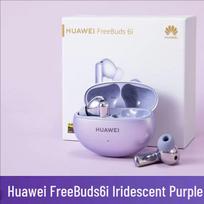 HUAWEI FreeBuds 6i True Wireless Active Noise Cancelling Earbuds tekanti violetinė spalva