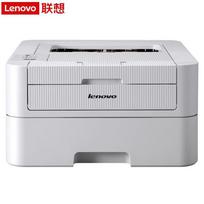Lenovo LJ2400 Pro Black & White Laser Printer CN plug (adapter included)