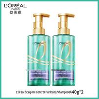 L'Oréal Scalp Oil Control Purifying Shampoo