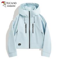 TUCANO Women's 2026 Spring/Autumn Petite Outdoor Windbreaker Jacket 2XL