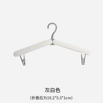 Versatile Collapsible Travel Hanger Compact Plastic Drying Rack For Home Use
