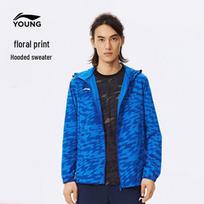 Li-Ning Boys' Casual Windproof Hooded Sport Windbreaker XXL