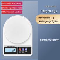 High-Precision Digital Kitchen Scale with Tray
