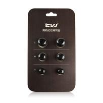 3Pair(6pcs) Universal Noise Isolating Ear Tips Pads Comfortable Upgrade Earbuds Replaceable Memory Foam juoda