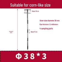 Stainless Steel Double-Tube Layered Grain Sampler