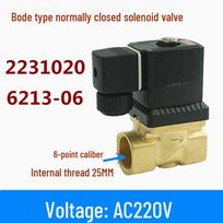 YunDuo AC220V Multi-Purpose Solenoid Valve