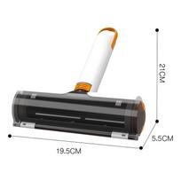 Pet Multifunctional Curler Portable Portable Washable Hair Removal Brush Efficient Household Dog And Cat Roller Hair Stick Tool
