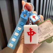 Mahjong Creative Red With Lights Light Up Keychain Chinese Style Personalised Key Chain Fun Book Bag Decoration Small Charm Gift