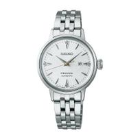 PRESAGE SRRW005 Cocktail Time Watch Mechanical Automatic manual 30mm Case Diameter Date Calendar White Dial Buttered Rum Stainless Steel [Seiko Watch] balta