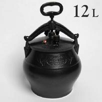Afganistanietiškas kazanas 12L (10L)
