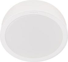 Philips Paviršinė LED panelė lubų Philips Meson, 4000K, LED, baltas