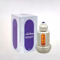 Al Haramain Meeqat Silver Aliejiniai Kvepalai UNISEX (Vyrams ir Moterims) 12ml