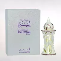 Al Haramain Lamsa Silver Aliejiniai Kvepalai UNISEX (Vyrams ir Moterims) - 12ml