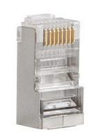 Jungtis Lanberg 5e FTP RJ-45, 20 vnt., sidabro sp.