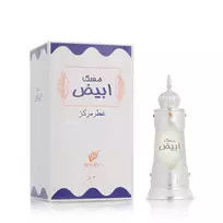 Afnan Musk Abiyad Aliejiniai Kvepalai UNISEX (Vyrams ir Moterims) 20ml