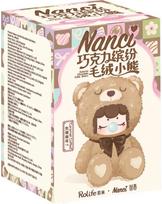 Kolekcinė pliušinė lėlė NANCI, blind box