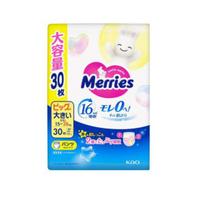 Sauskelnės-kelnaitės Merries XXL 15-28kg 30vnt