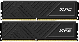 Operatyvioji atmintis (RAM) ADATA XPG GAMMIX D35 16GB Kit (2 x 8GB), DDR4, 3600MHz