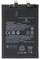 Dėklas For_Xiaomi BN5E Xiaomi Baterija 5000mAh (OEM)