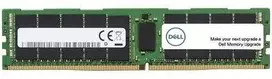 RAM Serverio atmintis Dell Memory Upgrade, 64GB, 2RX8