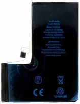 Baterija, skirta iPhone 14 Pro 3200 mAh ličio jonų (masinė)