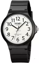 Laikrodis SKMEI 2108BKWT-AC