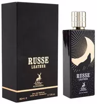 Maison Alhambra Russe Leather EDP parfumuotas vanduo unisex, 80 ml