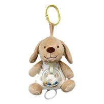 TULILO Music box, beige dog, 18 cm