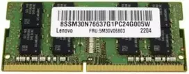 RAM Atmintis do laptopa Lenovo SODIMM,16GB, DDR4, 3200