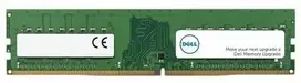 RAM Dell DIMM, 8GB, 3200 MHz, 1RX16,16, DDR4, NS