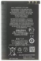 For_Nokia BP-4L Baterija for Nokia 1500mAh Li-Polymer (OEM)