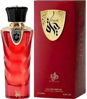 Al Wataniah Hayat EDP parfumuotas vanduo unisex, 100 ml