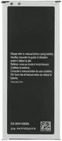 For_Samsung EB-BN910BBE Baterija, skirta Samsung Li-Ion 3220mAh (OEM)