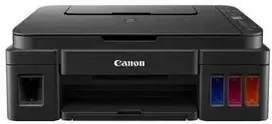 Spausdintuvas Canon PIXMA G3416 MegaTank