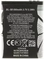 For_Nokia BL-5B Baterija, skirta Nokia 890mAh ličio jonų (OEM)