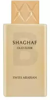 Swiss Arabian Shaghaf Oud Eliksyras EDP parfumuotas vanduo unisex, 75 ml