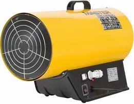 Šildytuvas Dujinis BLP 73 ET Master 73 kW Elektroninis