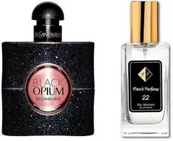 Nr22 kvepalai įkvėpti Yves Saint Laurent - Juodas Opium 60 ml EDP