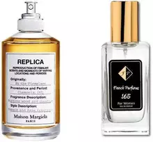 Nr165 kvepalai įkvėpti Maison Margiela - REPLICA By the Fireplace 60 ml EDP (UNISEX)