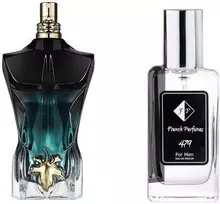 Nr479 kvepalai įkvėpti Jean Paul Gaultier - Le Beau 33 ml EDP