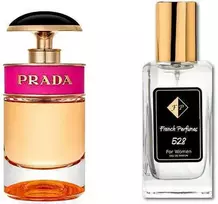 Nr528 kvepalai įkvėpti Prada - Candy 60 ml EDP