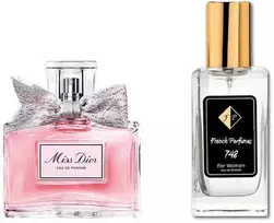 Nr748 kvepalai įkvėpti Christian Dior Miss Dior 2021 60 ml EDP