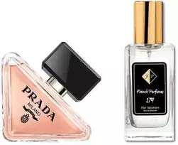 Nr179 kvepalai įkvėpti Prada - Paradoxe 33 ml EDP