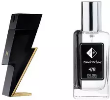 Nr475 kvepalai įkvėpti Carolina Herrera - Bad Boy 104 ml EDP