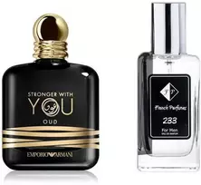 Nr233 kvepalai įkvėpti Giorgio Armani Stronger With You Oud (2022) 60 ml EDP