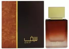 Ahmed Al Maghribi Saif EDP parfumuotas vanduo unisex, 50 ml