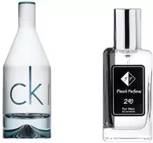 Nr290 kvepalai įkvėpti Calvin Klein – IN2U Him Prive 60 ml EDP