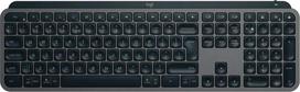 LOGITECH MX Keys S (EN/RUS) Graphite