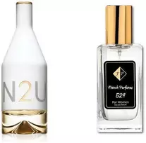 Nr529 kvepalai įkvėpti Calvin Klein - CK IN2U Her 104 ml EDP